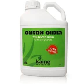 דשנים\זרעים