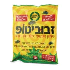 פיתיון הזבובים היעיל למלכודות זבובים 125 גרם