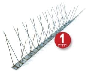 דוקרן להרחקת יונים בסיס נירוסטה