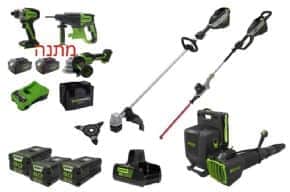 דיל PROJECT X greenworks