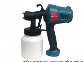 מרסס צבע חשמלי 600W KONISHI