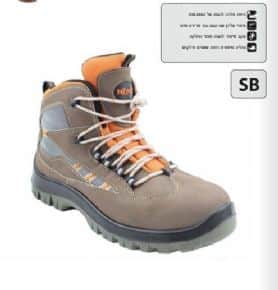 נעלי הרים האנטר SB