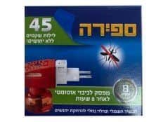 ספירה מכשיר + נוזל 45 לילות