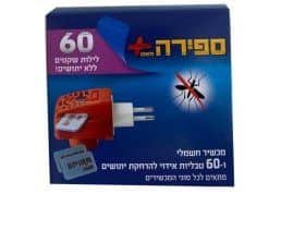 ספירה מכשיר + 60 טבליות
