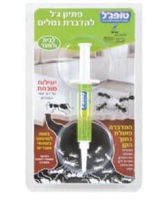 טופ גל קוטל נמלים 5 גרם